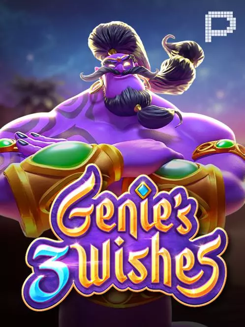 3-Genie's-Wishes